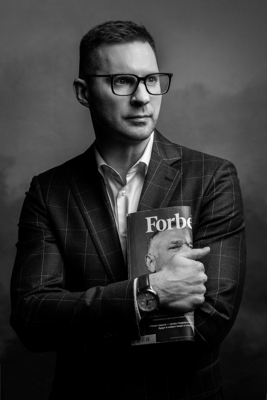 Дмитрий Егоров с журналом